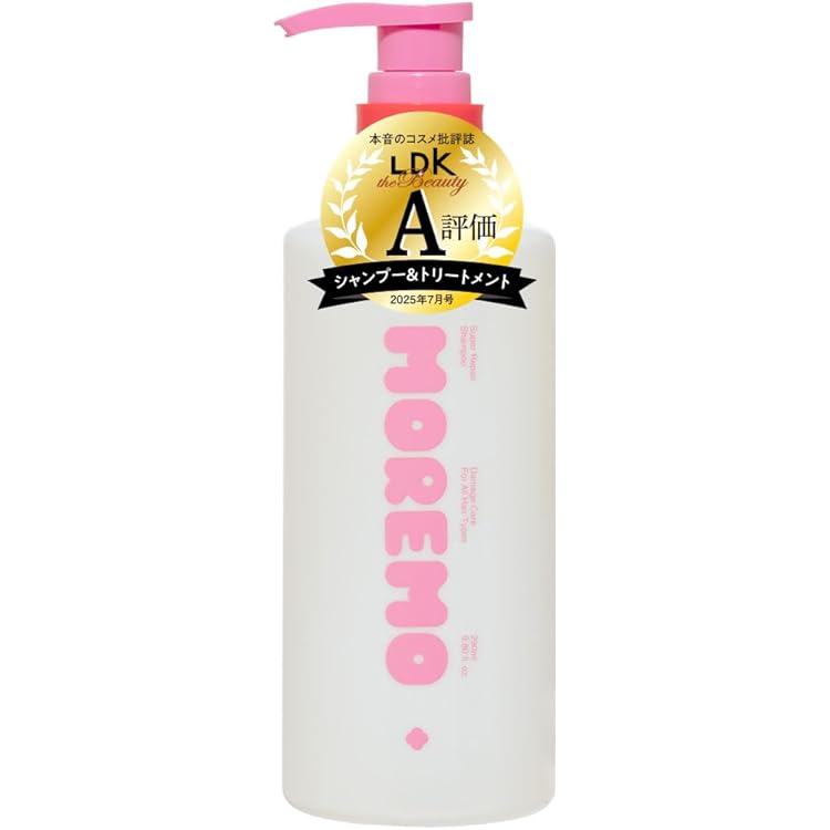 Amazon | 【流すだけでまとまり実感】MOREMO ヘアトリートメント 2X